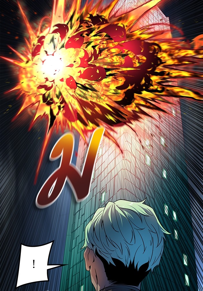 Tower of God 570 (6)