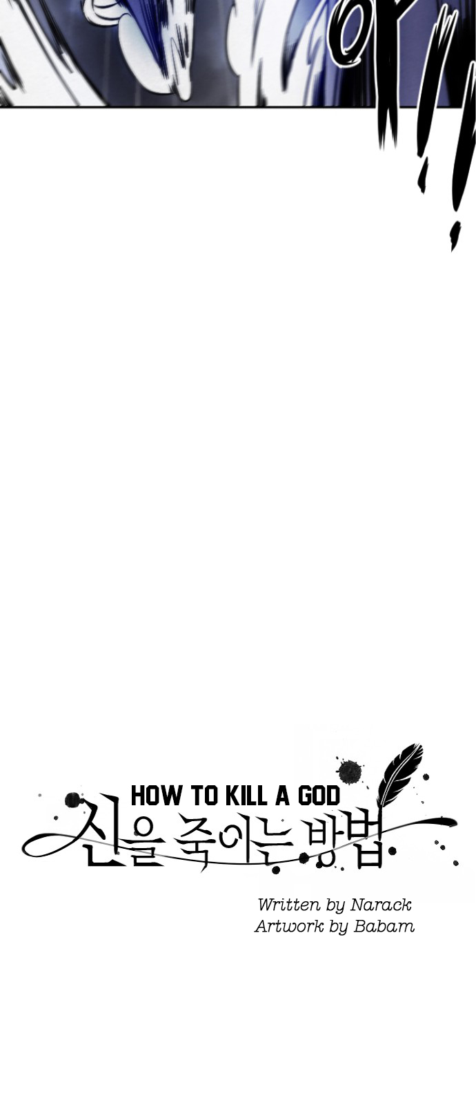 How to Kill a God 2 (7)