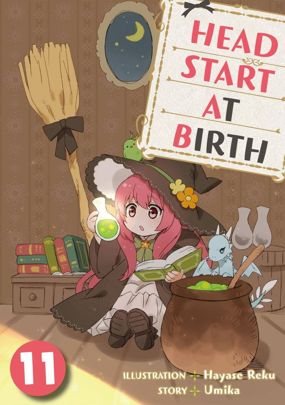 Head Start at Birth ตอนที่ 11 (1)