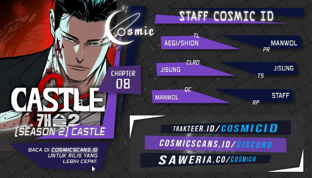 Castle 2 8 (1)