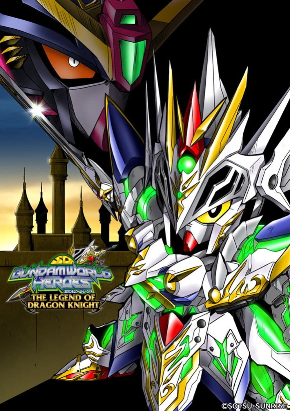 SD Gundam World​ Heroes ตอนที่ 5 (1)