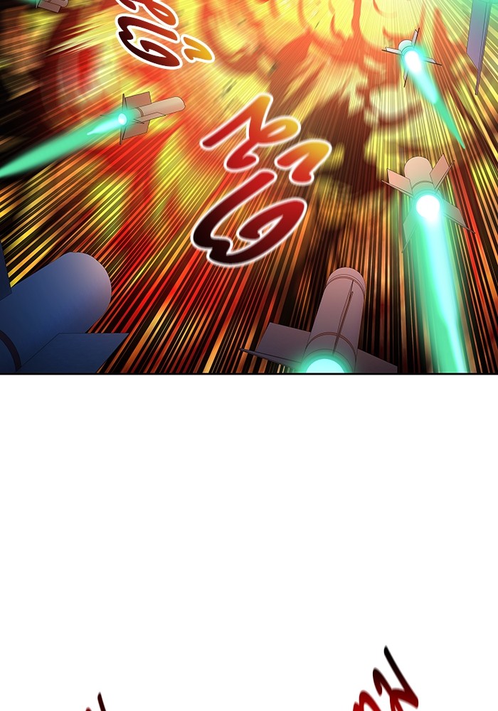 Tower of God 566 (74)