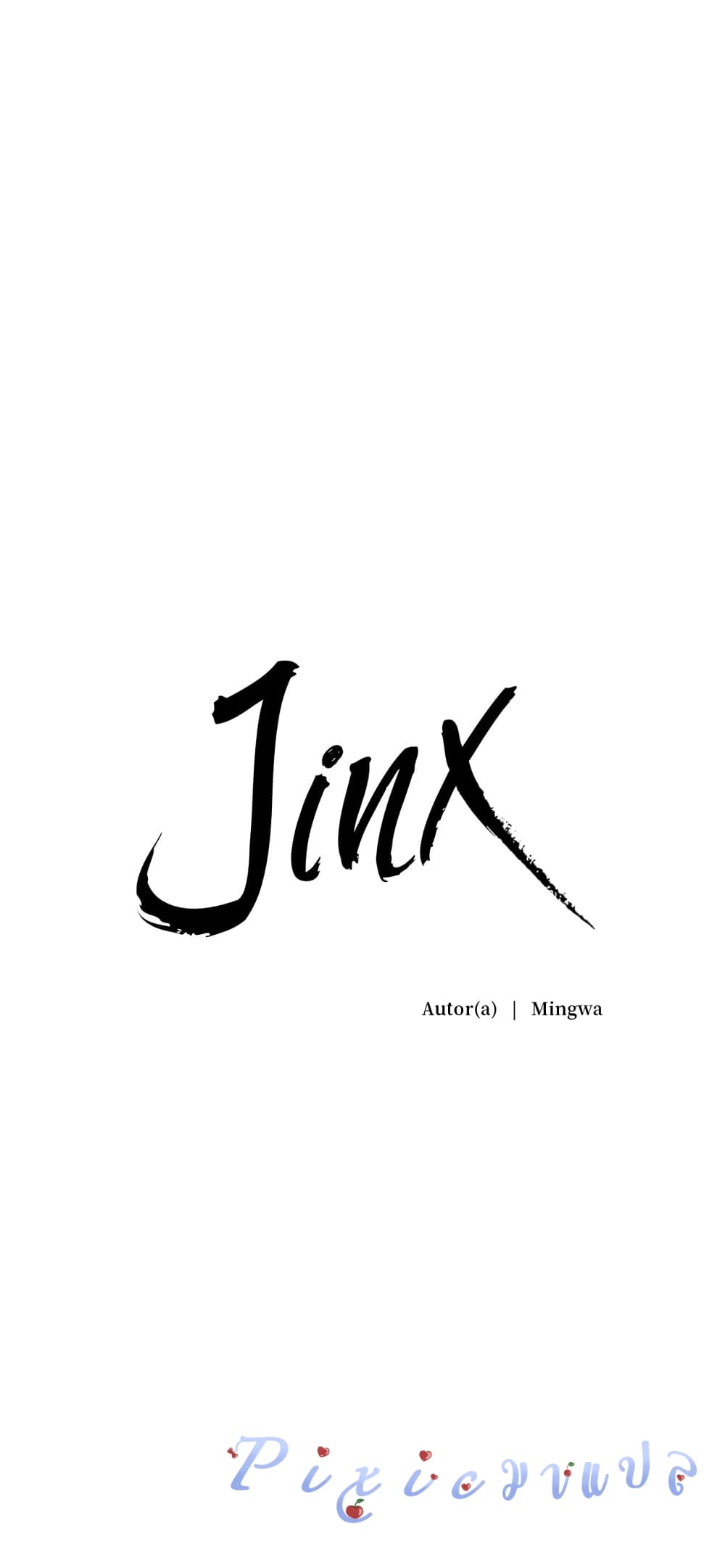 Jinx 16 (15)