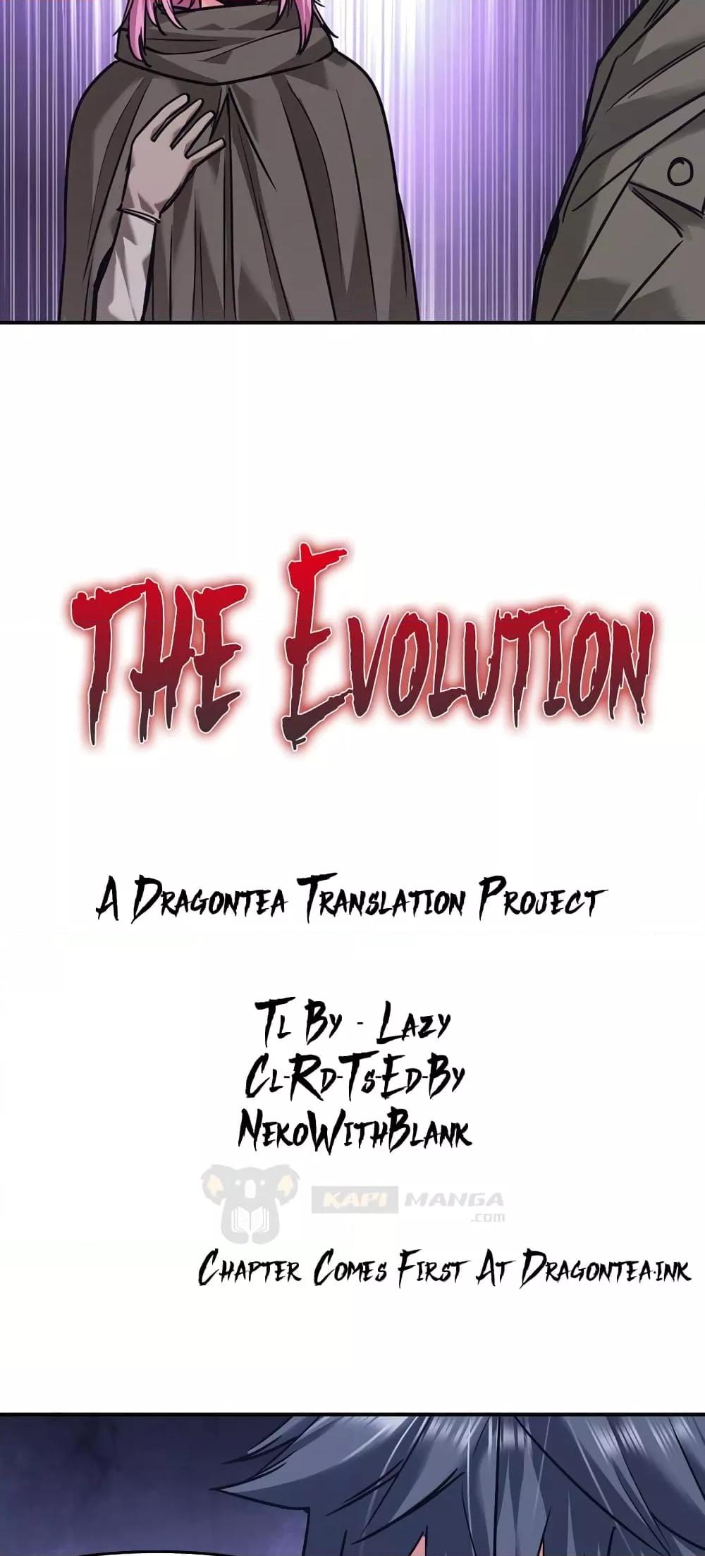 The Evolution 27 14