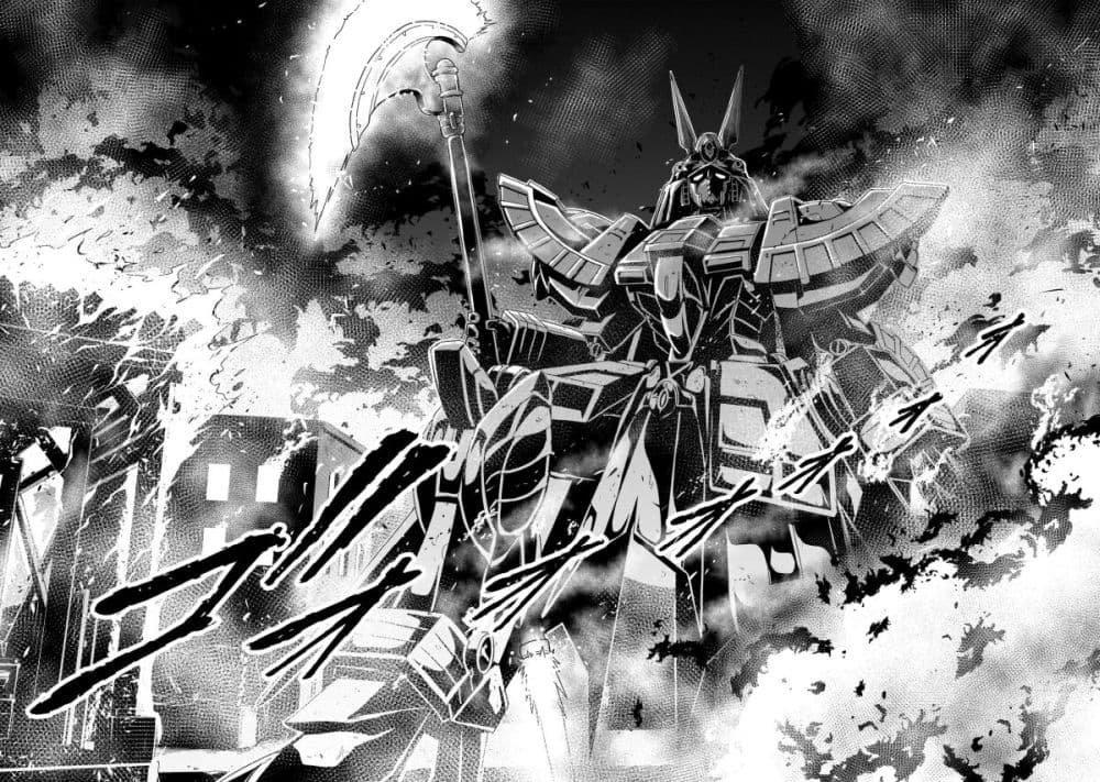 Despair Memory Gundam Sequel 11 17