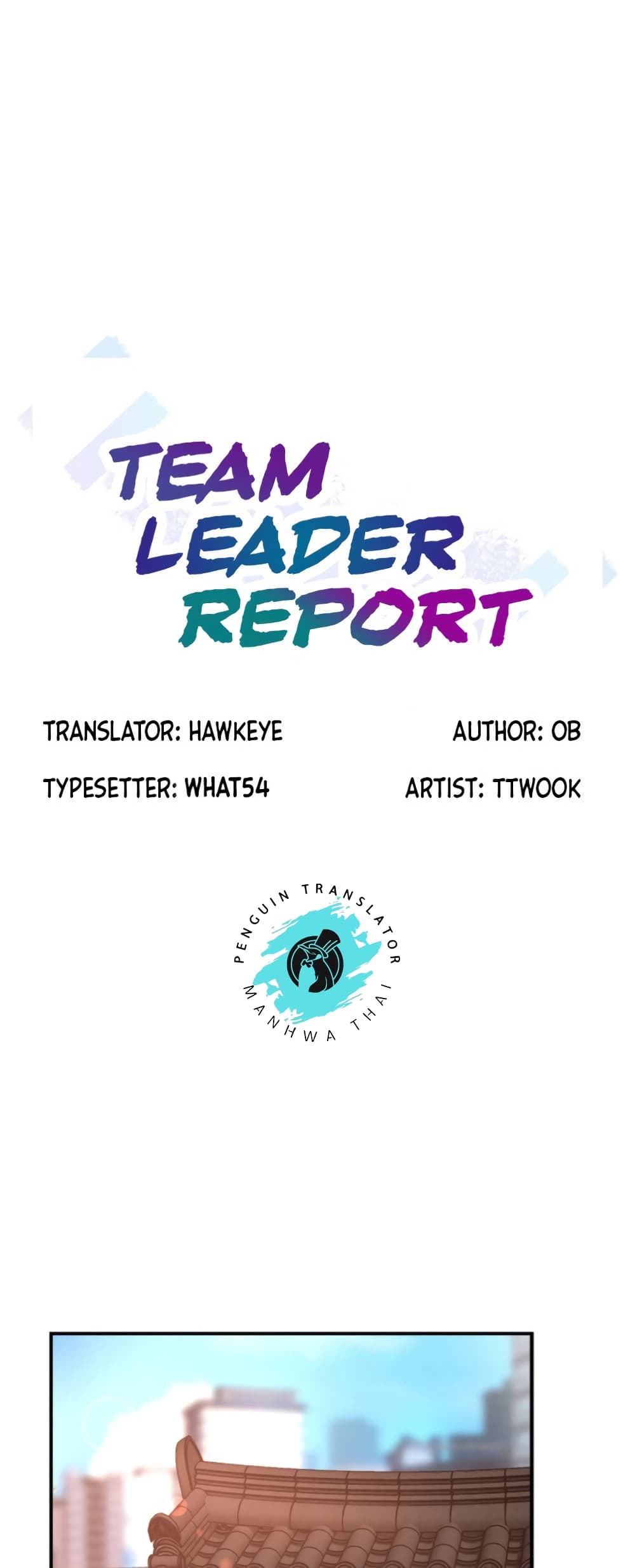 Team Leader, This is A Report 38 (1)