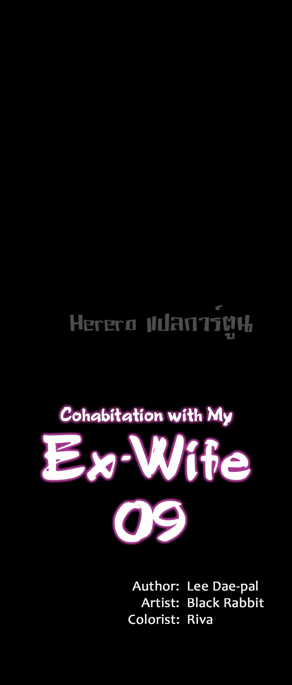 Cohabitation with My Ex Wife 9 04