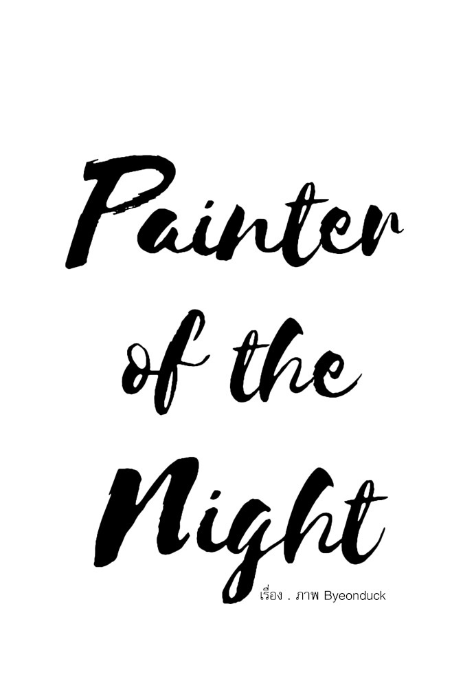 Painter of the Night 53 09